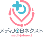 メディJOBネクスト