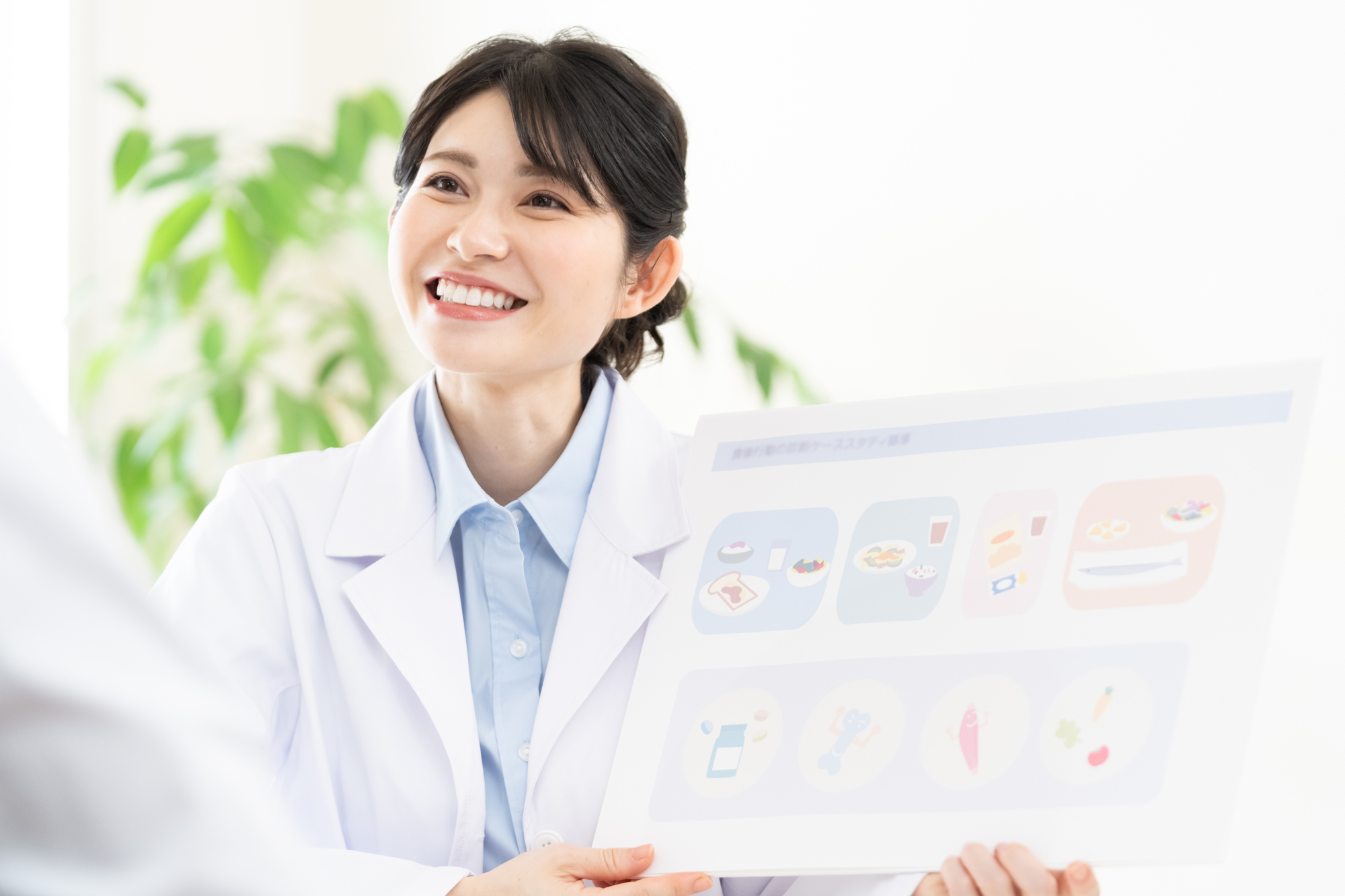 正社員 管理栄養士の求人情報イメージ1